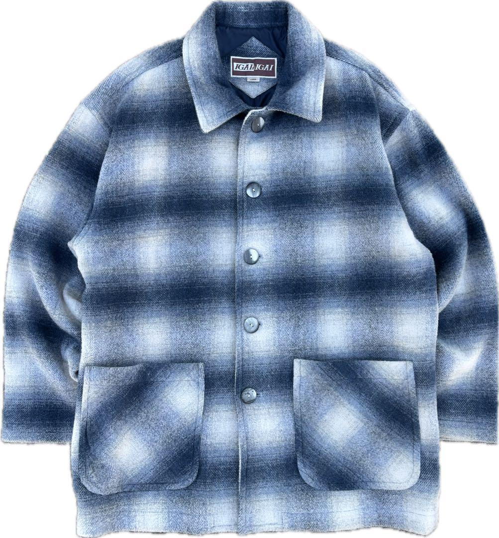 【至高の青】ビンテージ オンブレチェック ウールジャケット 裏キルト L