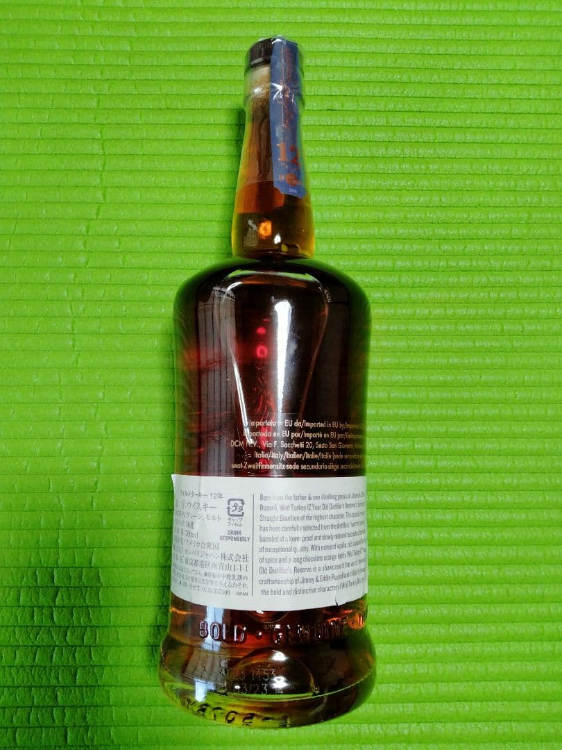 終売品！！Wild Turkey 12年 ワイルドターキー12年