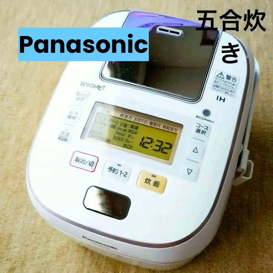 【中古】パナソニック おどり炊き 圧力 IH 炊飯器 SR-PW106