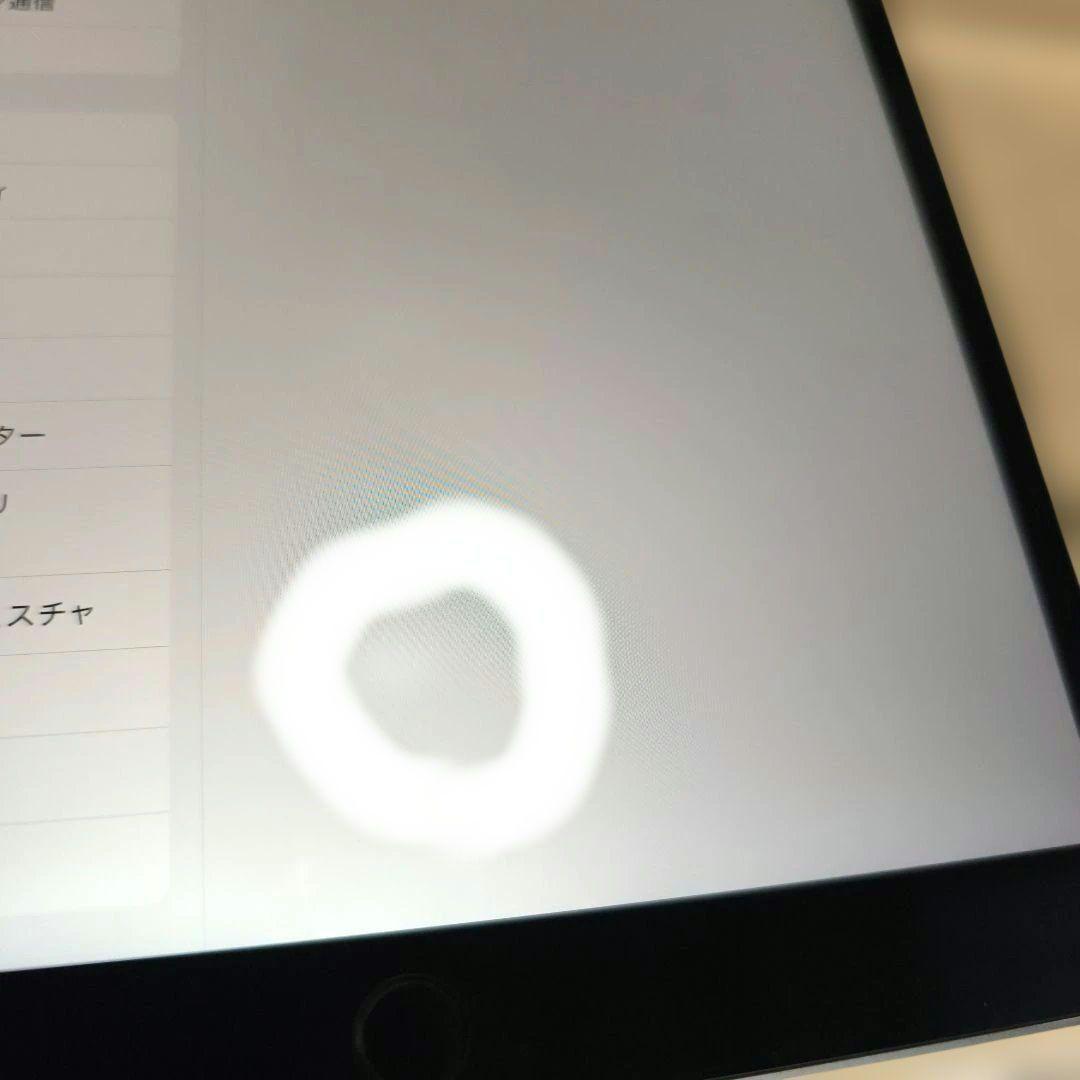 れ*ん様 iPad Air第3世代/64GB スペースグレイ MV0D2J/A8