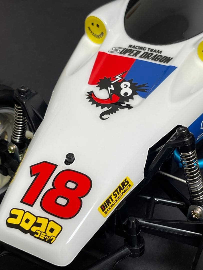 タミヤ RC スーパードラゴン ホーネット