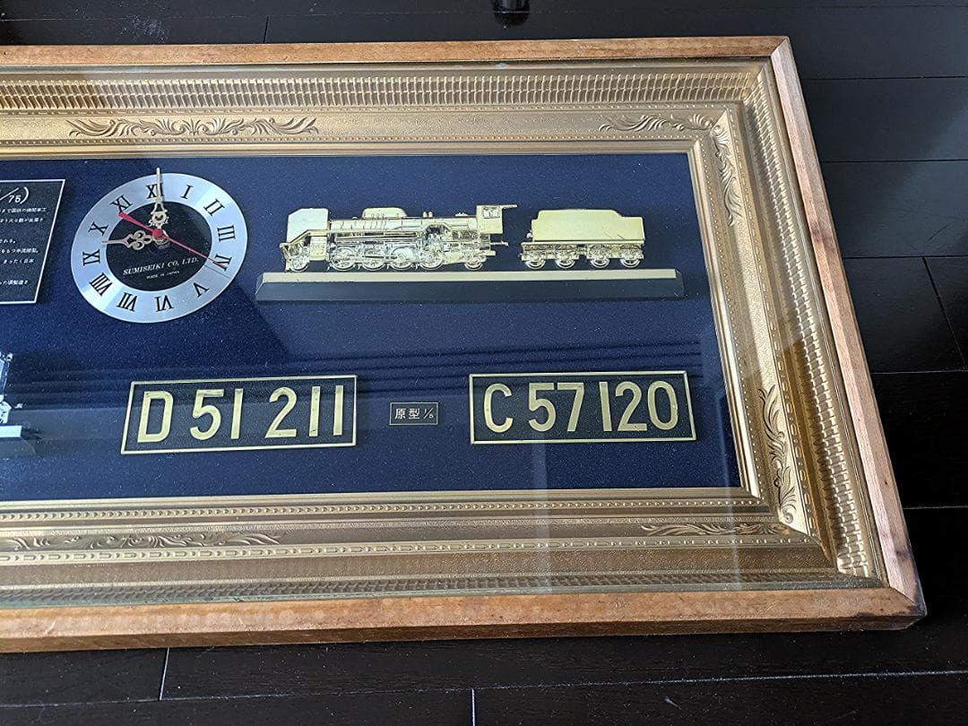 ■D51型蒸気機関車（1/75）模型時計 額入りインテリア SL 国鉄 C57