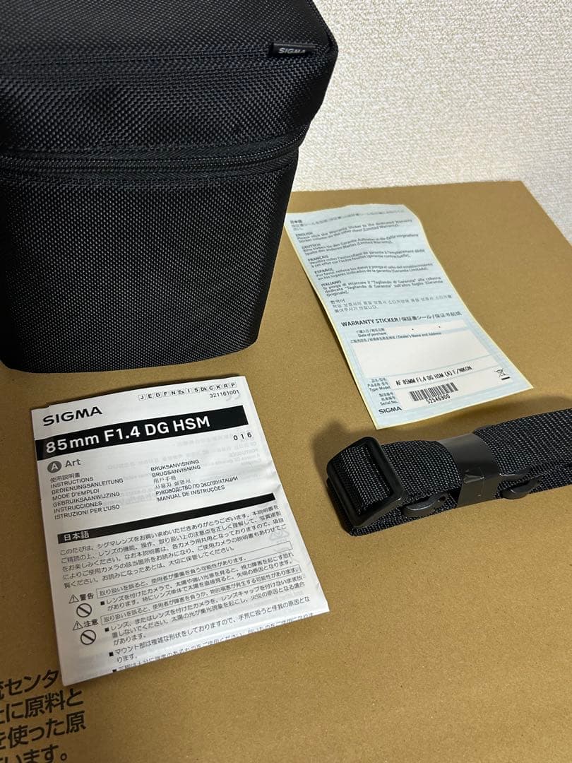 SIGMA 85mm F1.4 DG HSM Art ニコンFマウント用