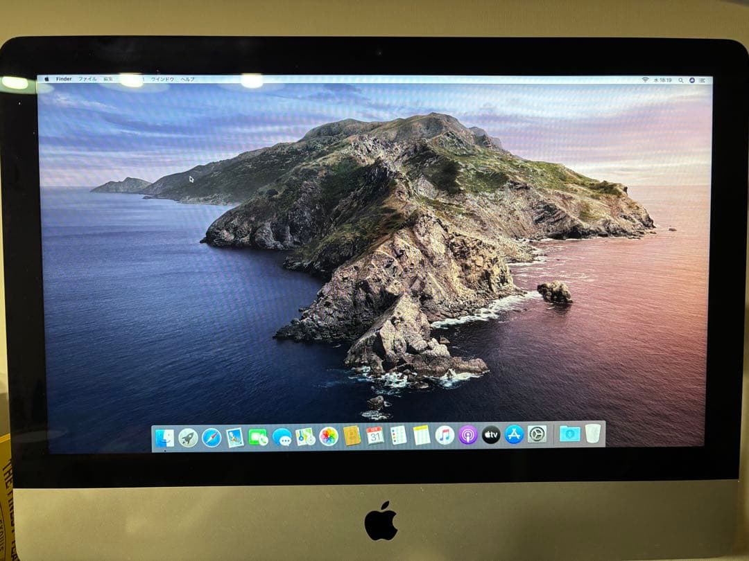 Macデスクトップ iMac 21.5 Late2013 i5 2.9GHz /8GB /1TB