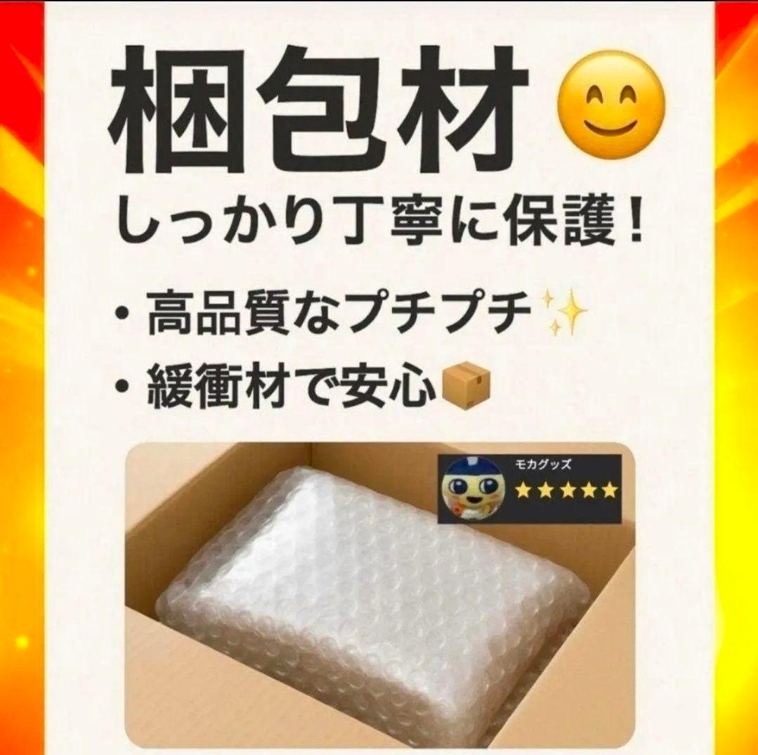 80117 デジモンペンデュラム COLOR 1 NATURE SPIRITS