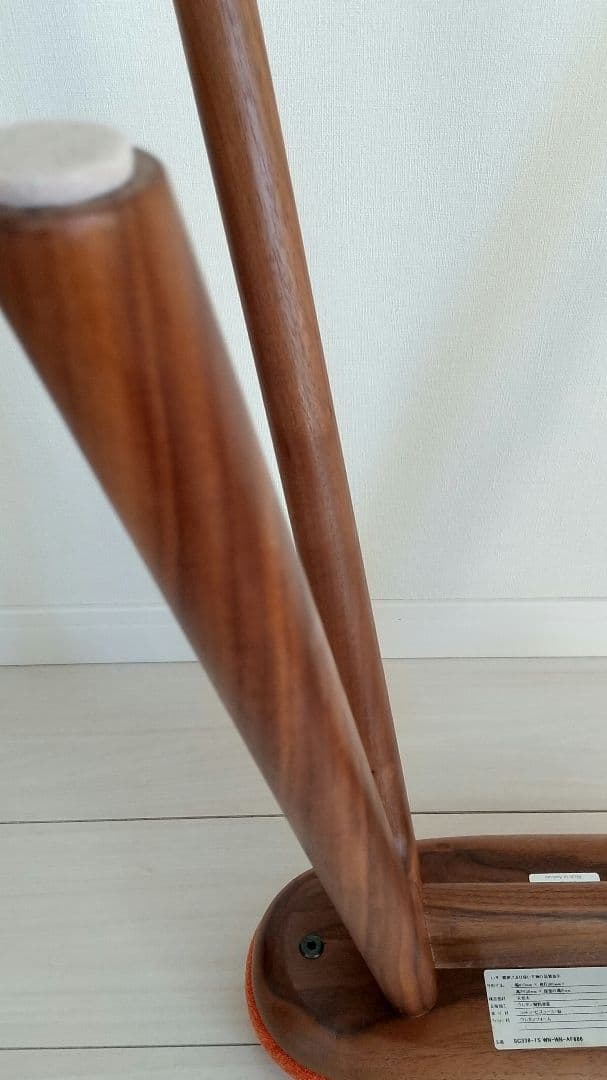 ナガノインテリア コッペキッチンスツール