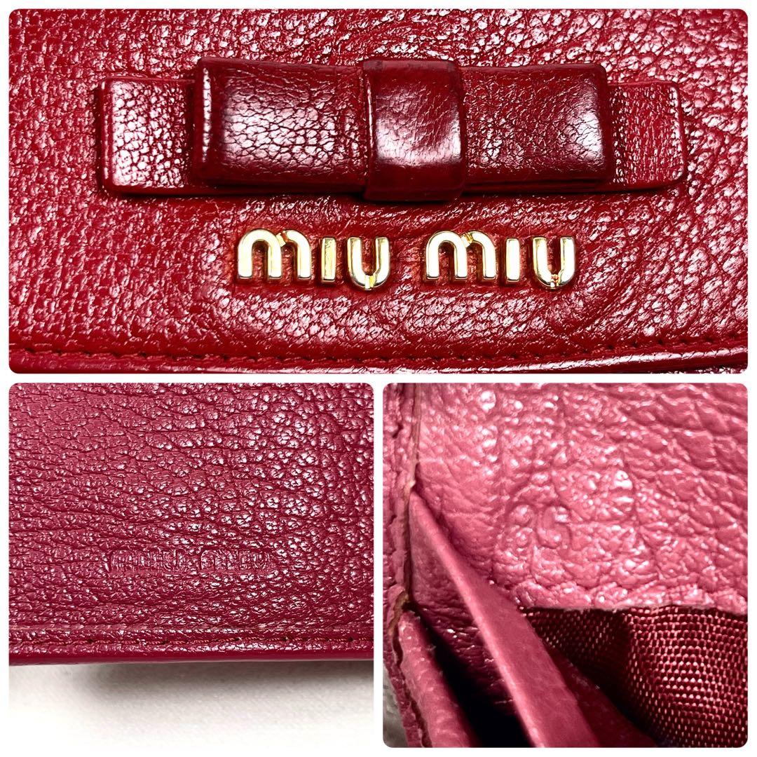 ミュウミュウ　折り財布　ロゴプレート　リボン　バイカラー　レザー　コンパクト　美