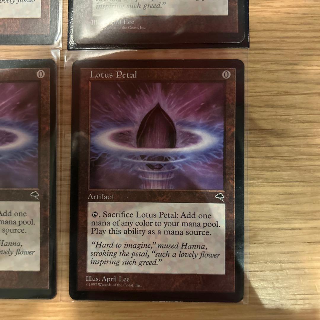 Lotus Petal 4枚セット