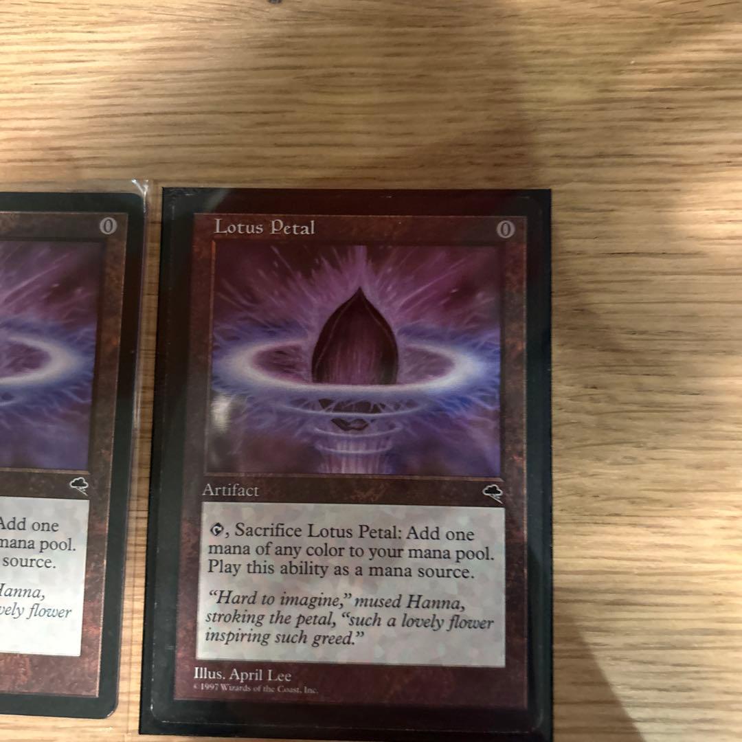 Lotus Petal 4枚セット