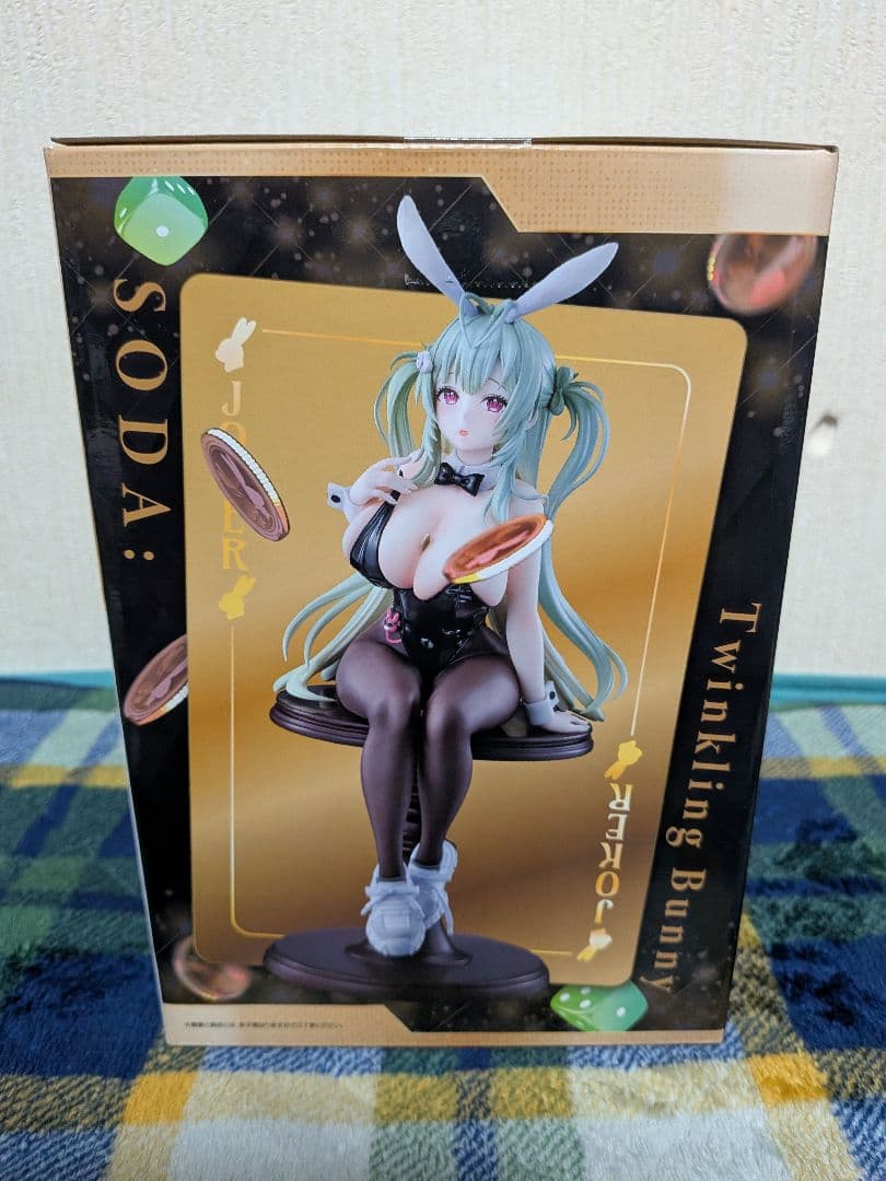 勝利の女神ニケ　一番くじ　ソーダ　ラストワン