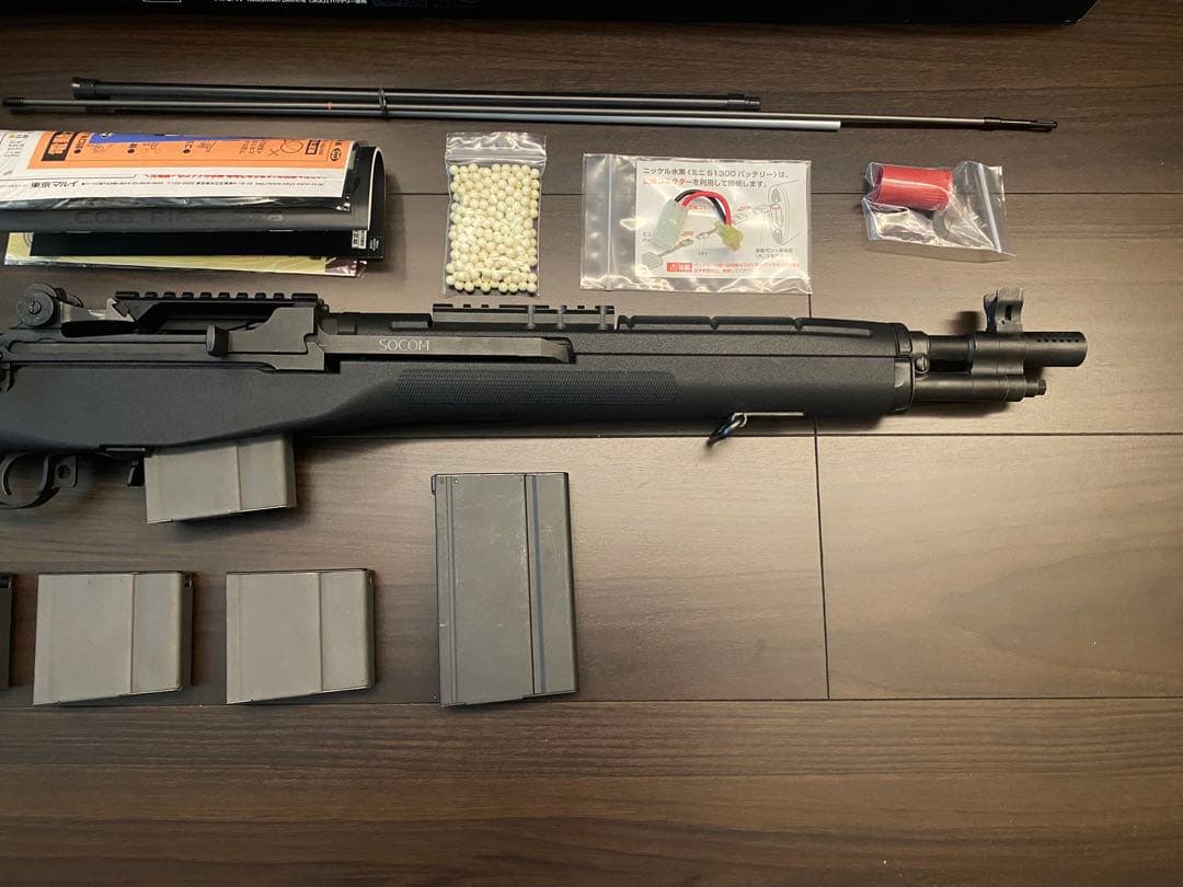 東京マルイ M14SOCOM スタンダード電動ガン ショートマガジン付き