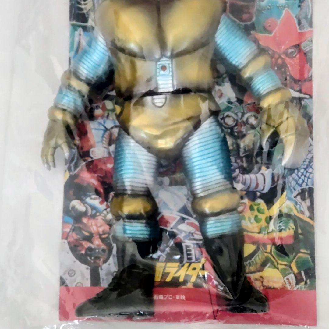 東映レトロソフビコレクションレンズアリ 2015年製 約27cm