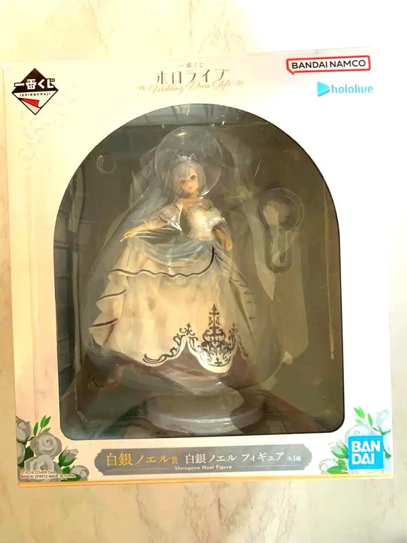 一番くじ ホロライブ Wedding Dress Style 白銀ノエル