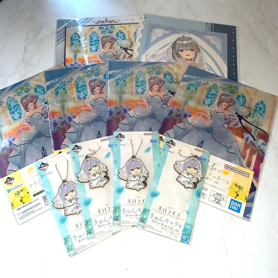 一番くじ ホロライブ Wedding Dress Style 白銀ノエル