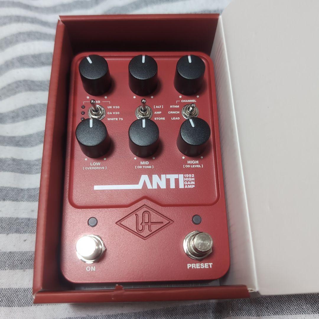 uafx ANTI アンプシミュレータ