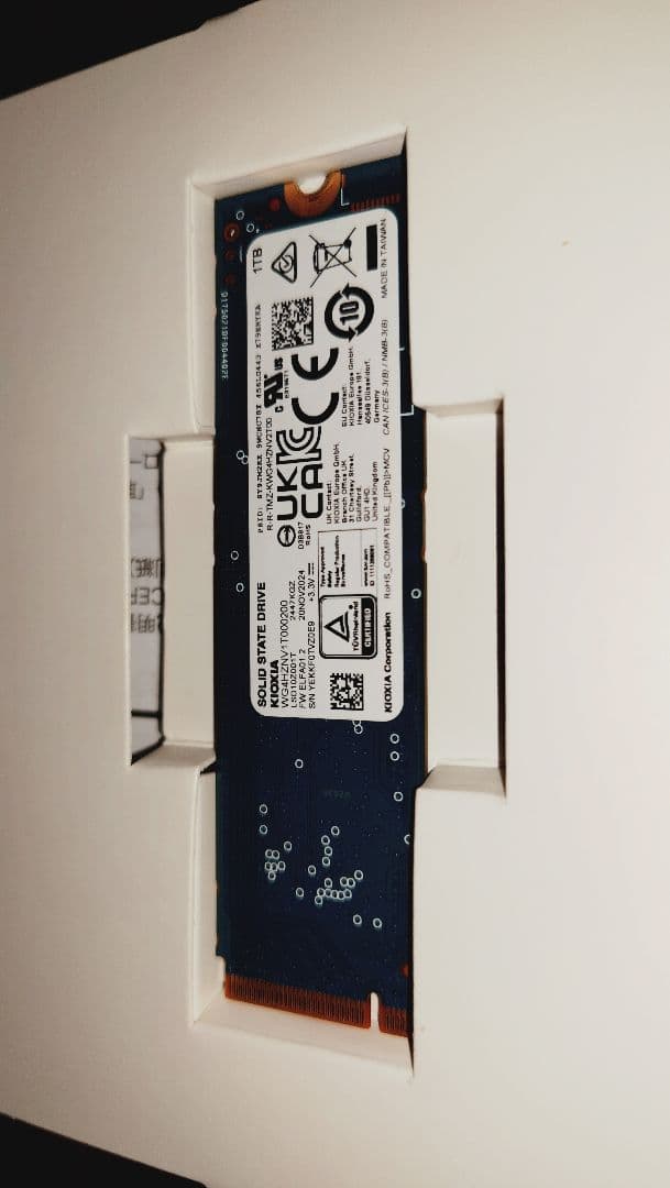 送料無料　KIOXIA EXCERIA PLUS G3 1TB NVMe SSD