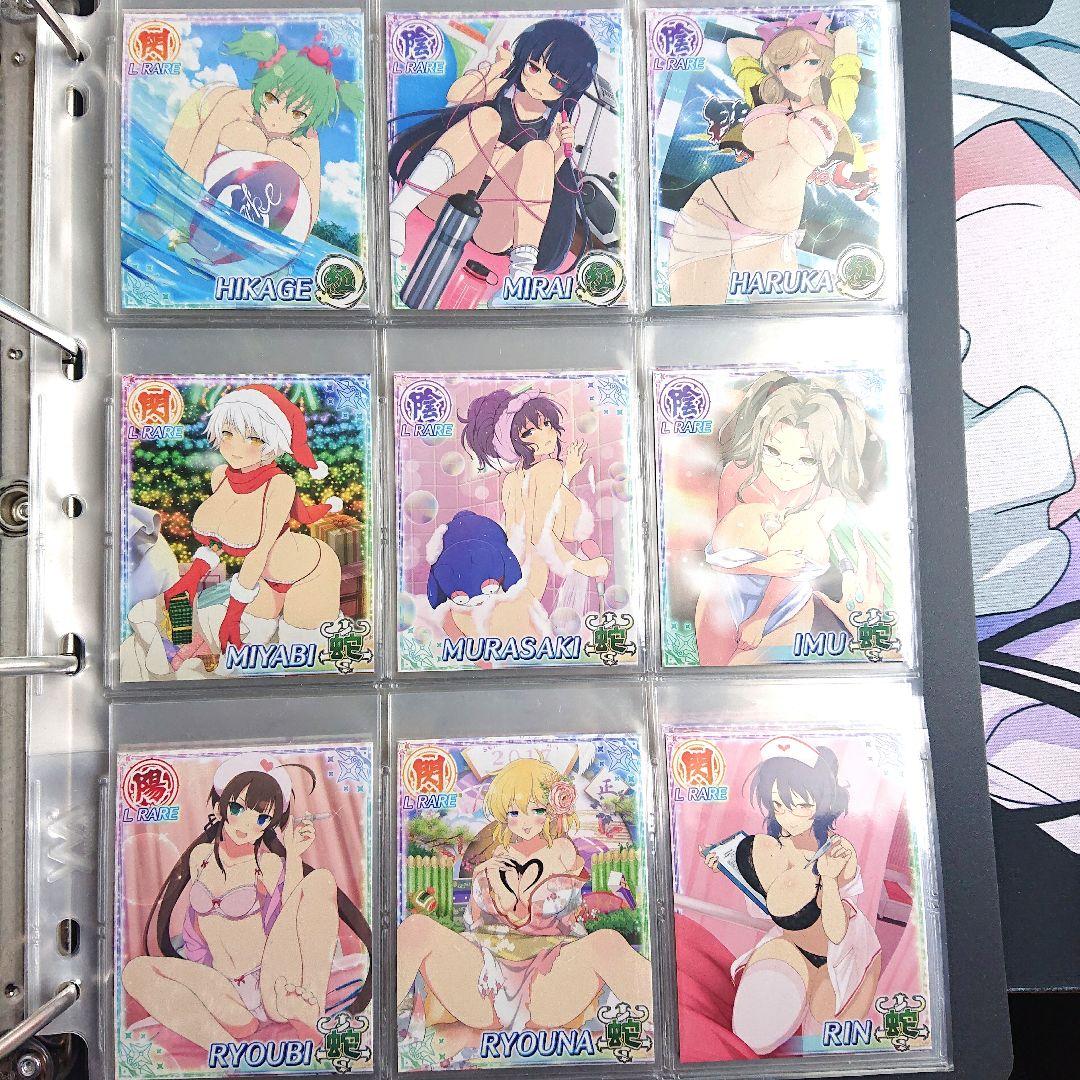 閃乱カグラ New Wave Gバースト リアルカードセット 81枚