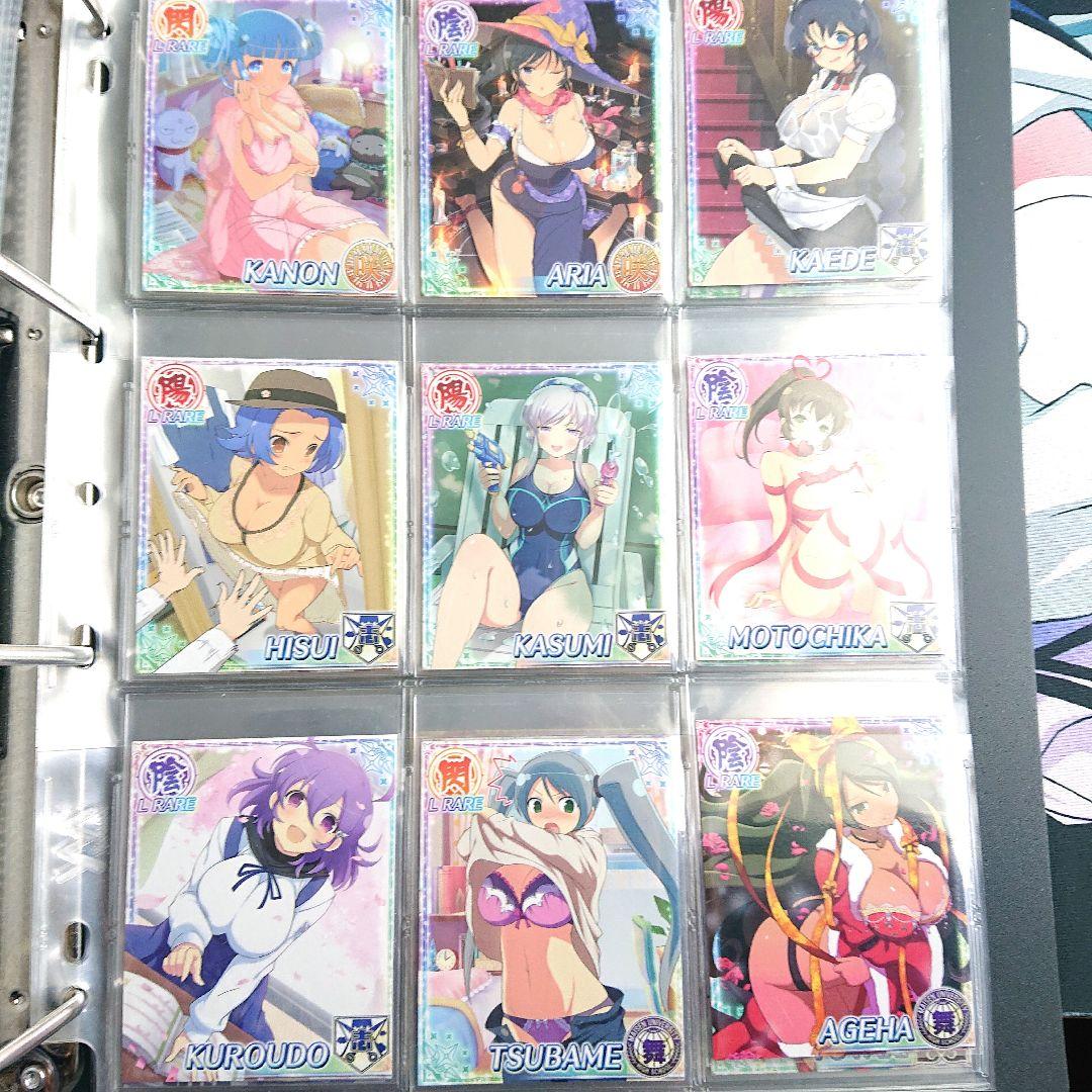 閃乱カグラ New Wave Gバースト リアルカードセット 81枚