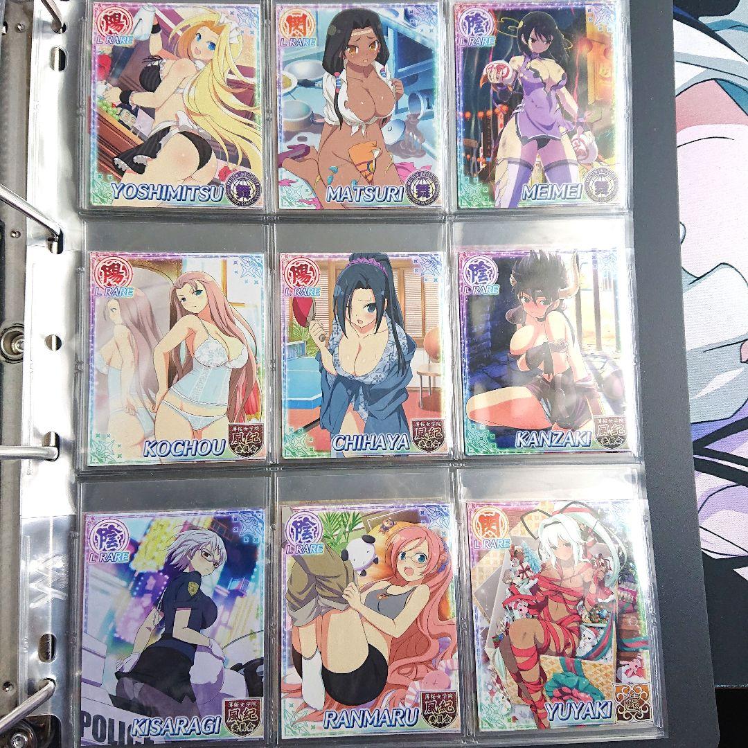 閃乱カグラ New Wave Gバースト リアルカードセット 81枚