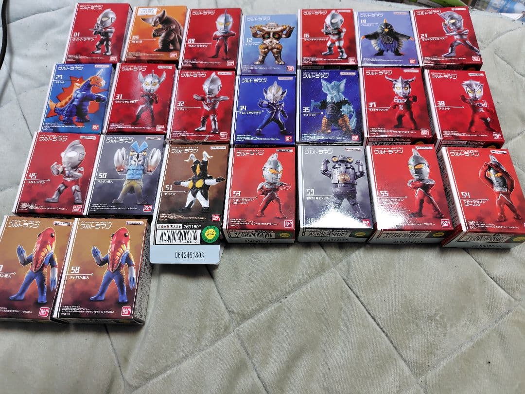 CONVERGE MOTION ウルトラマンセット　 コンバージモーション