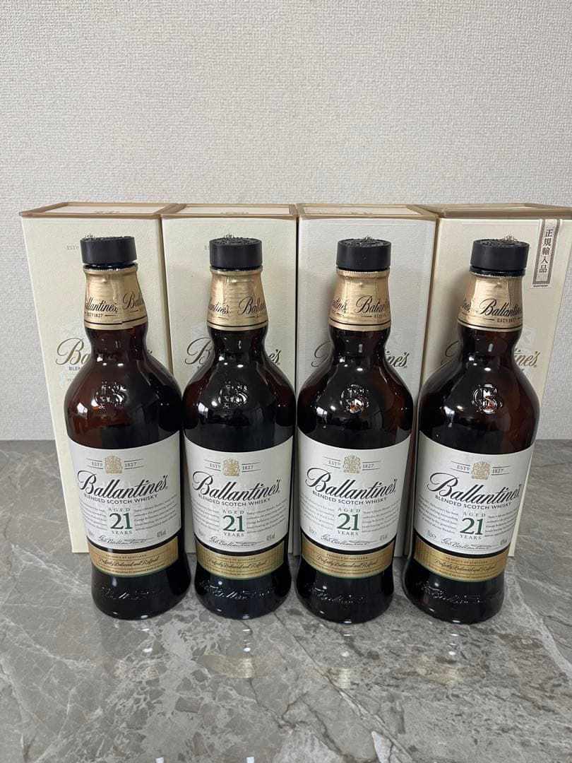 山崎、響、白州、バランタイ、マッカラン、等数々空瓶