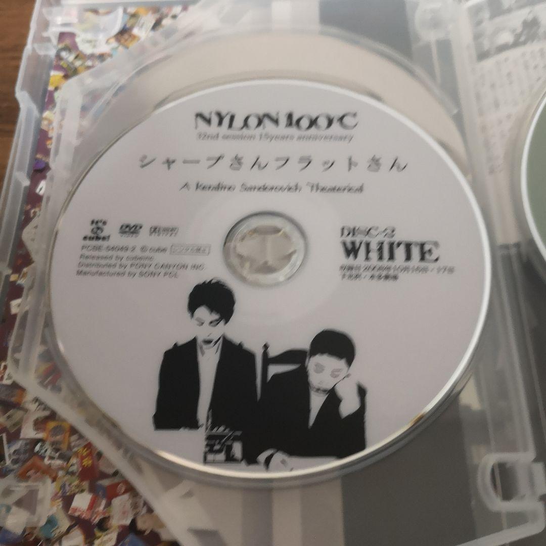 ナイロン100℃ 32nd SESSION 15years Anniversa…