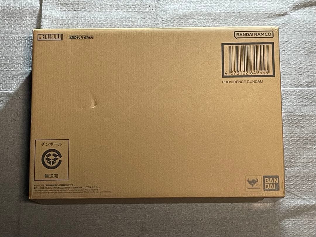 (未開封)メタルビルド　プロヴィデンス