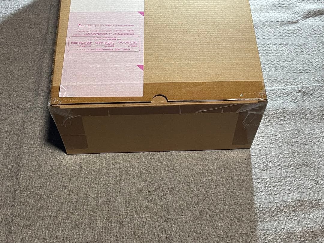 (未開封)メタルビルド　プロヴィデンス