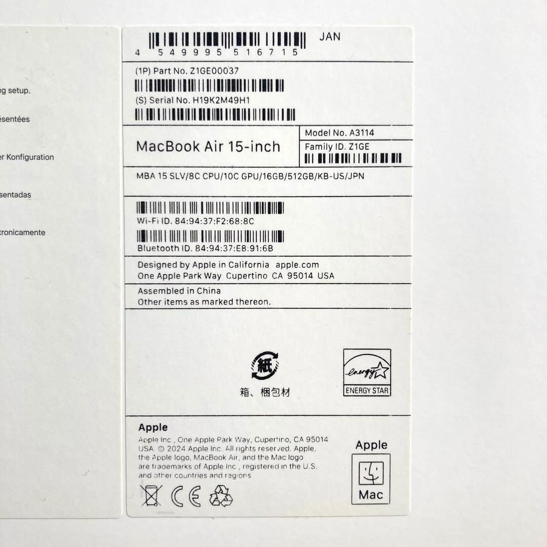 M様用Apple MacBook Air 15インチ M3 16GB 512GB