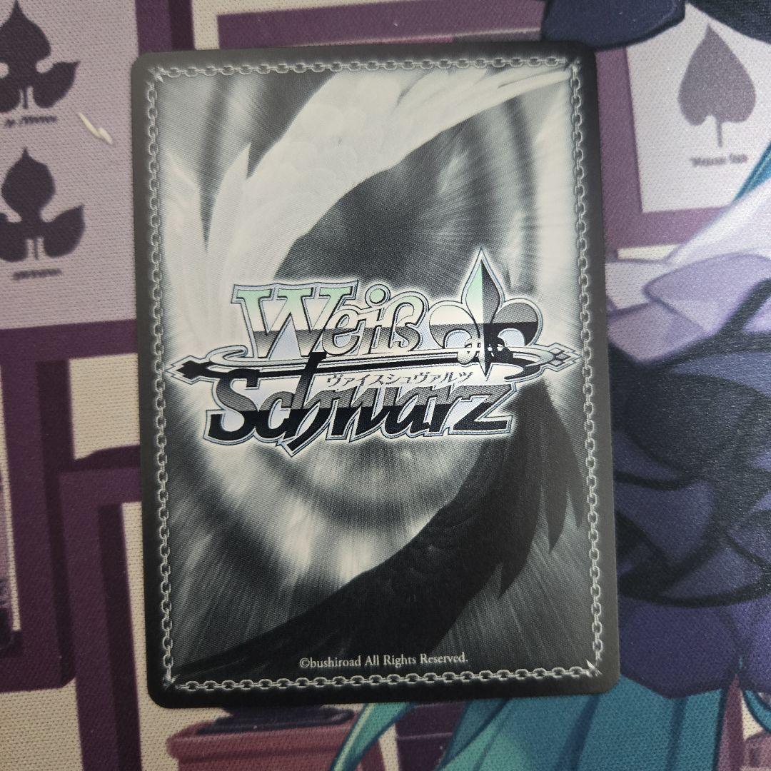 ヴァイスシュヴァルツ　あおぎり高校　とびっきりのワンショット！千代浦蝶美　SEC