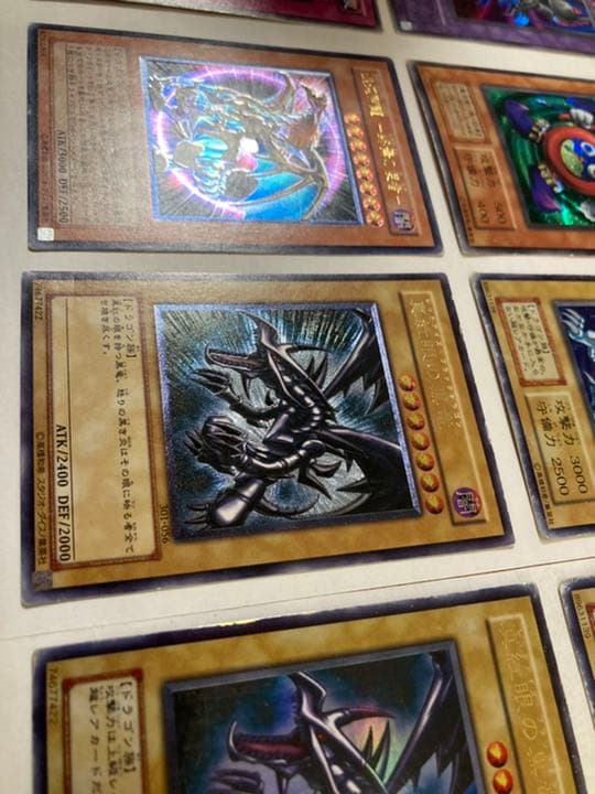 遊戯王　まとめ売り　レッドアイズブラックドラゴン レリーフ 等