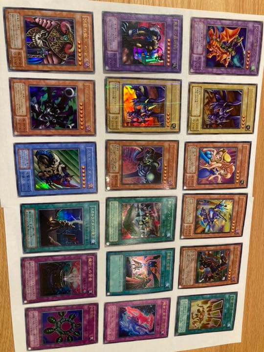 遊戯王　まとめ売り　レッドアイズブラックドラゴン レリーフ 等