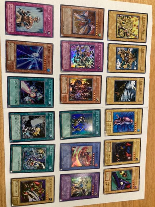 遊戯王　まとめ売り　レッドアイズブラックドラゴン レリーフ 等