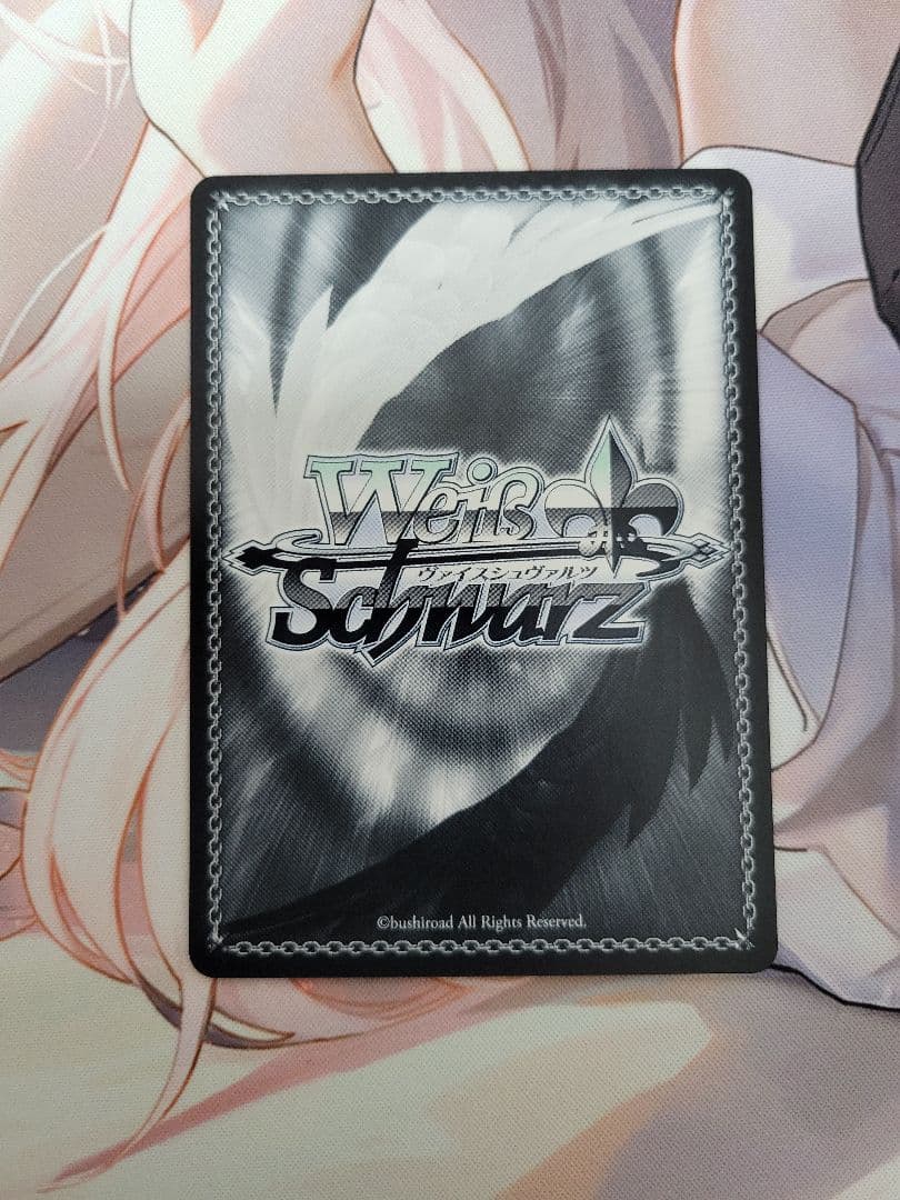 ジェーナス SP サイン WS アズールレーン vol.2 ヴァイス