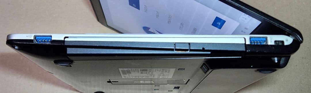 富士通ノートPC LIFEBOOK 13.3インチ