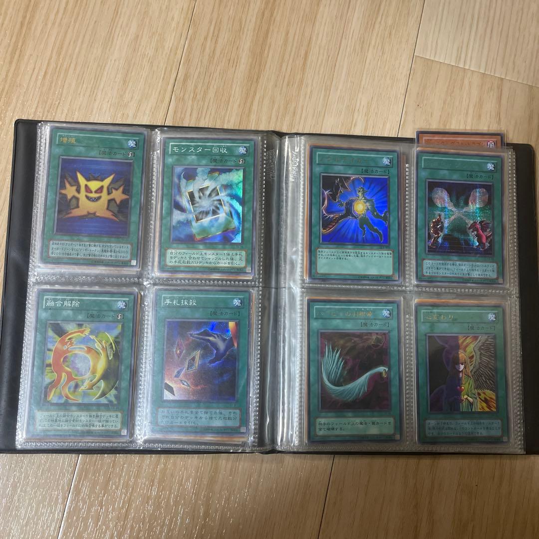 バラ売り可能！遊戯王レアカード！欲しいものと希望金額お伝えください！