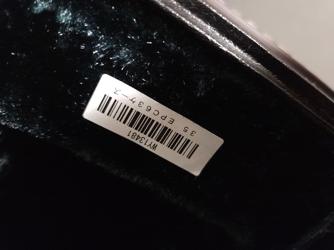 ヤマハ ユーフォニアム ハードケース