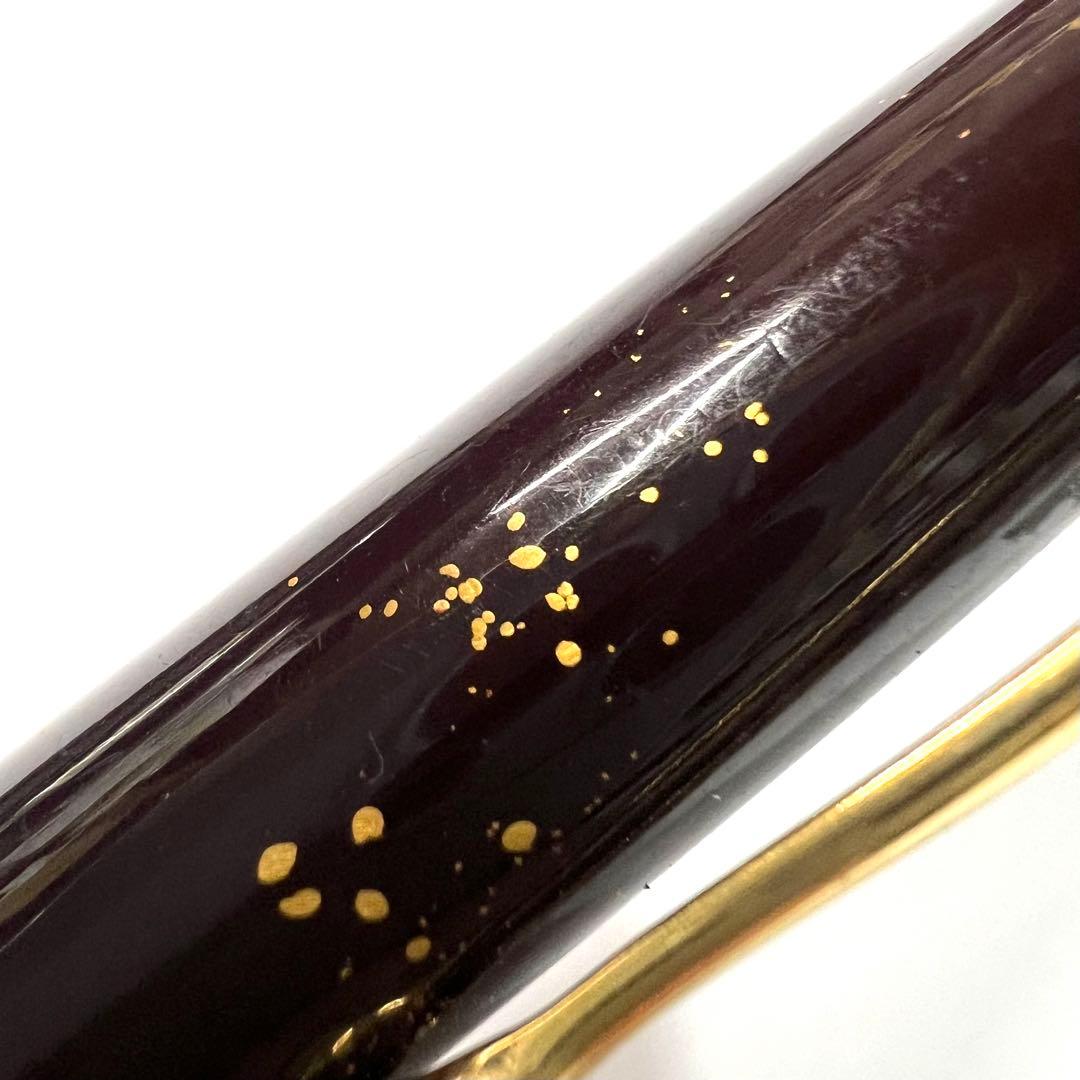 valentino garavani バレンチノ 万年筆 ヴィンテージSP148