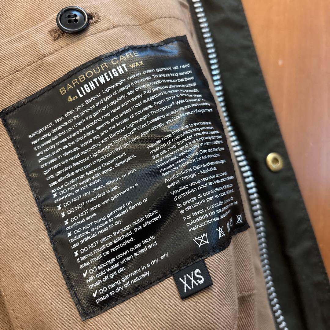 Barbour Margaret Howell 軽量ワックスジャケット XXS