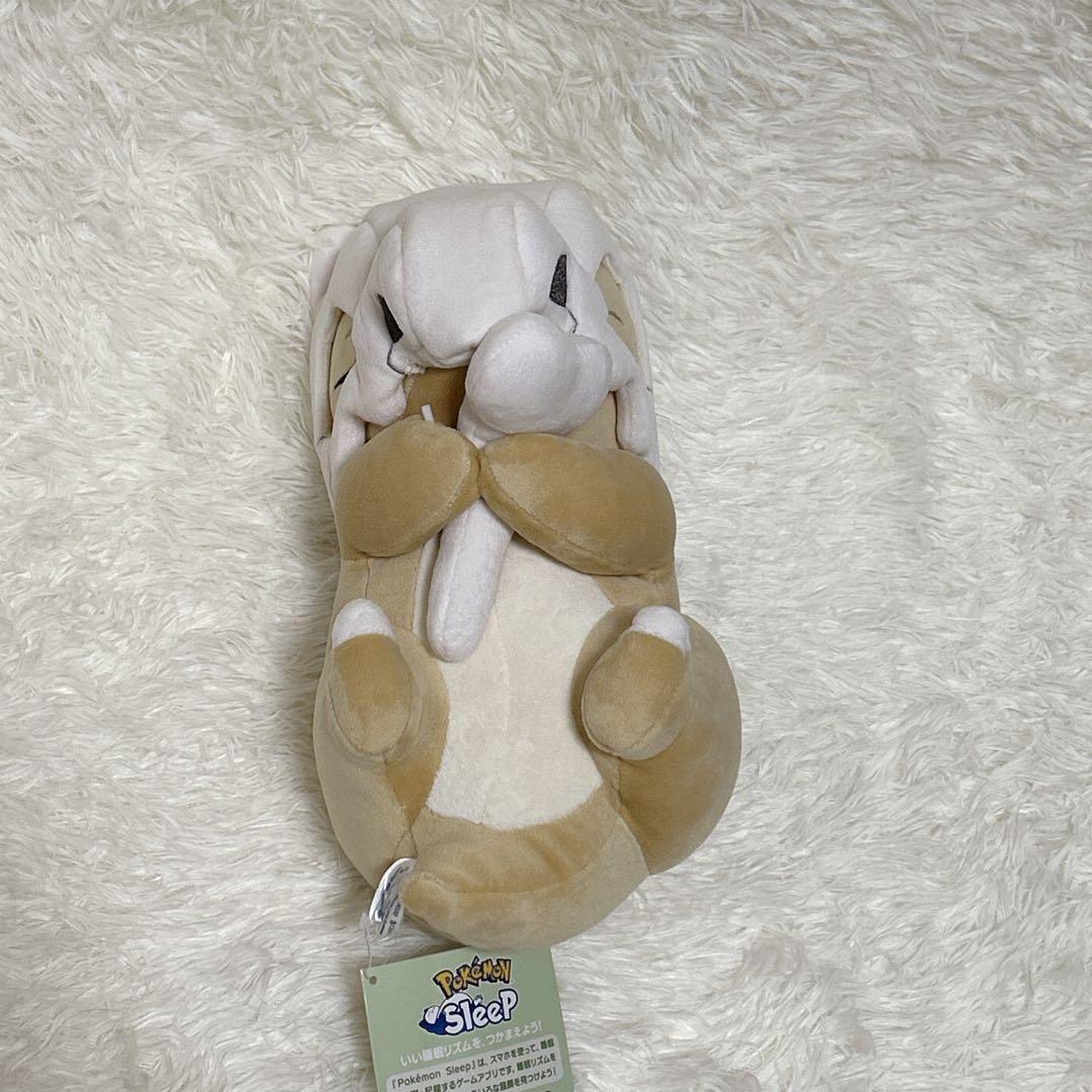 ✨タグ付き・ポケモンセンター✨ もっちり おやすみカラカラ・ヤドン•チコリータ