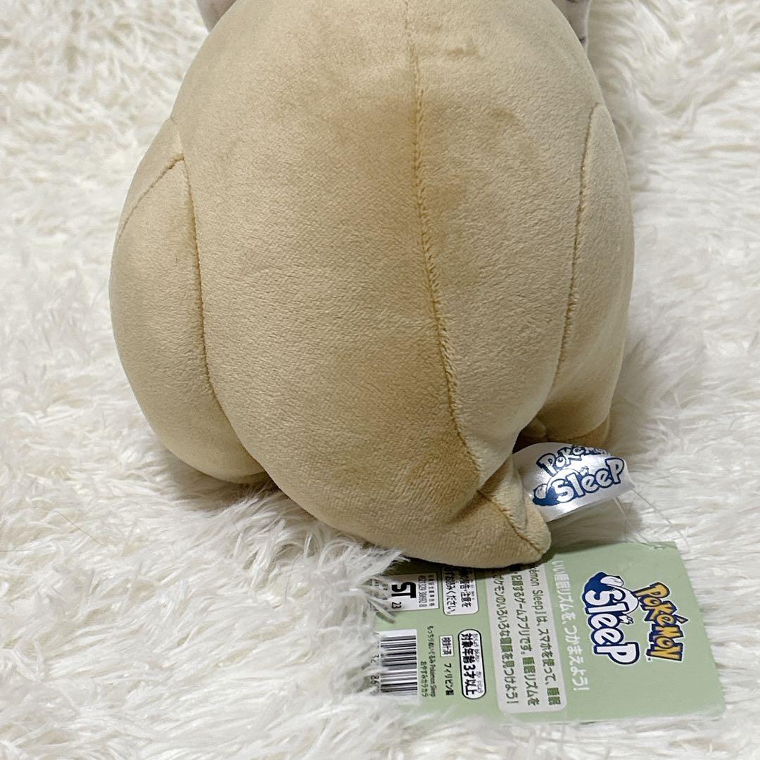 ✨タグ付き・ポケモンセンター✨ もっちり おやすみカラカラ・ヤドン•チコリータ