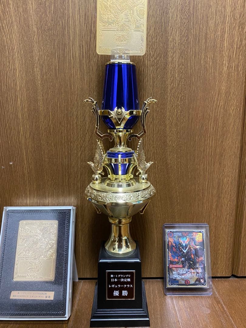 無法伝説　カツマスター　サイン入り　全国優勝