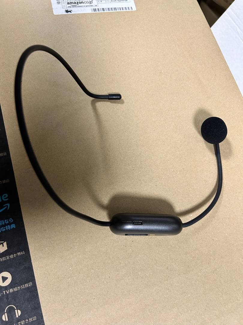 enya nexg2 サイレント　ギター　アコースティック　エレアコ