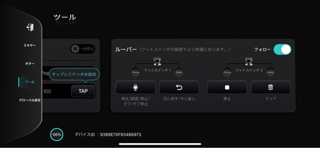 enya nexg2 サイレント　ギター　アコースティック　エレアコ