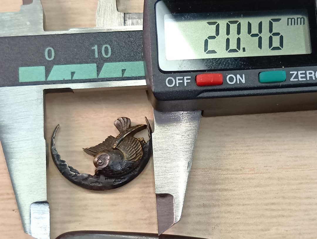 煙草入れ／鳥前金具