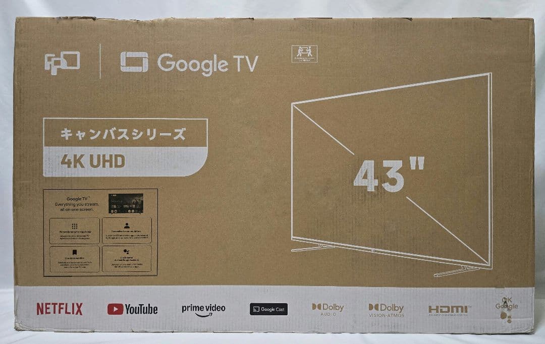 FPD 43型 UHD 4K テレビ 新品 未開封 2025年製 チューナーレス
