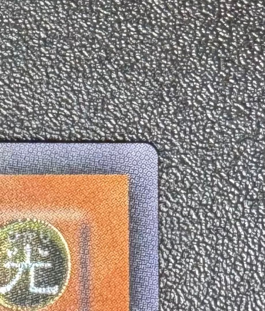 スピリッツオブファラオ/アンデット族/ 遊戯王カード/レリーフ