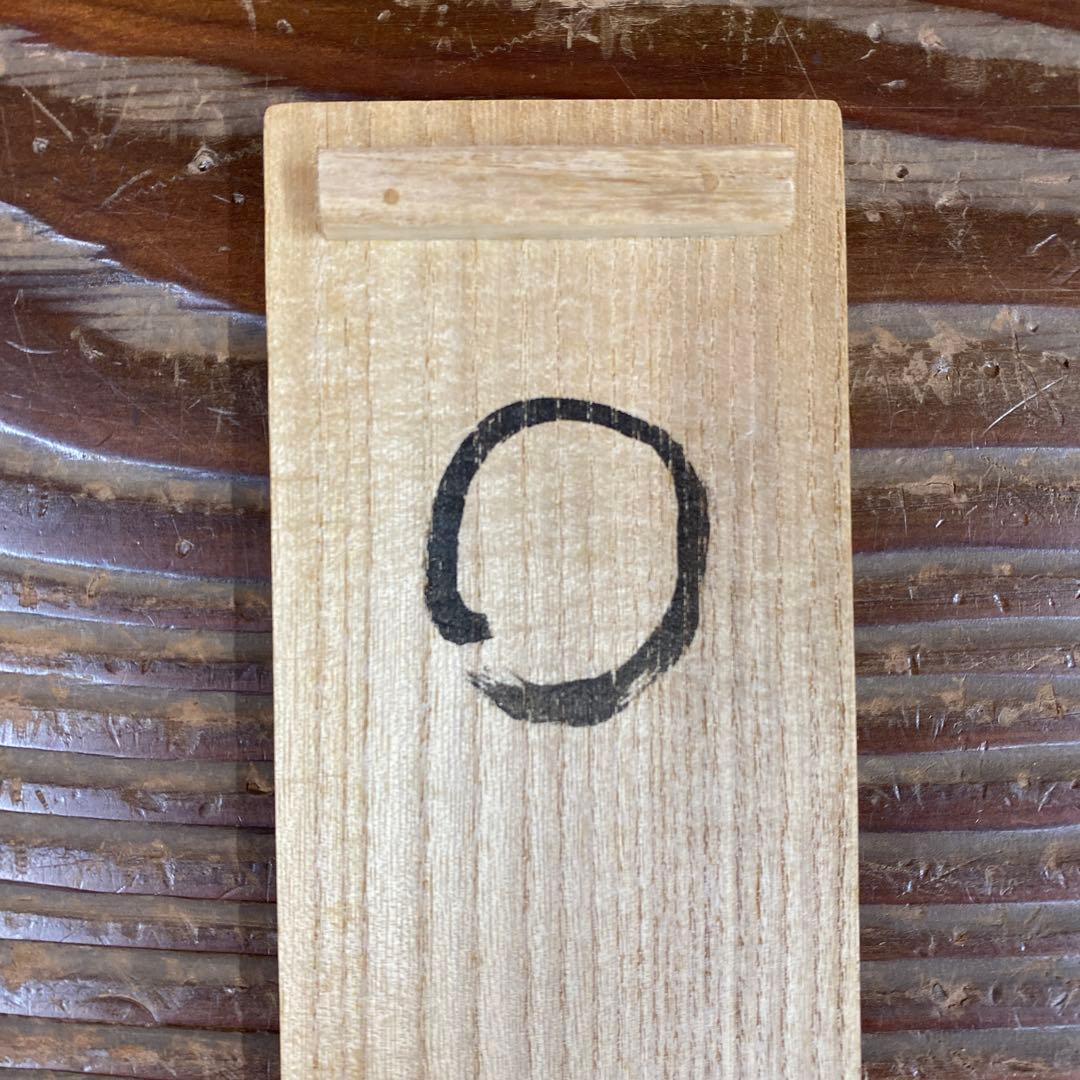 美品 掛け軸 立花大亀作「円相 無心」大徳寺 共箱 禅語 茶掛け 年中掛け