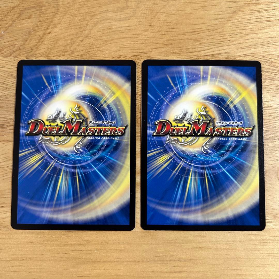 クローシスアビス　パーツ　ジャジーブラッド　アビスベル　等