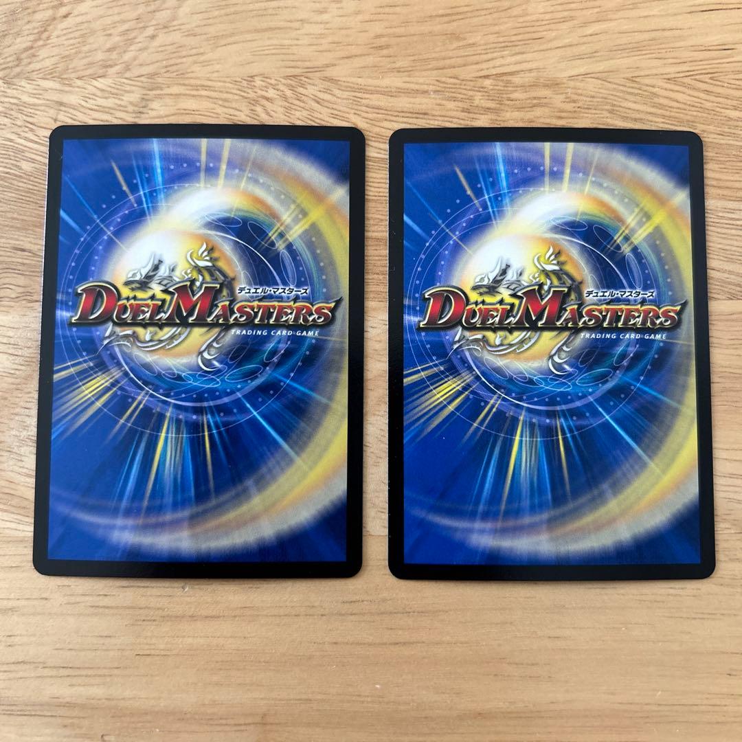 クローシスアビス　パーツ　ジャジーブラッド　アビスベル　等